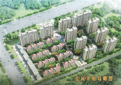 壽光市泓潤(rùn)華府住宅小區(qū)三期工程